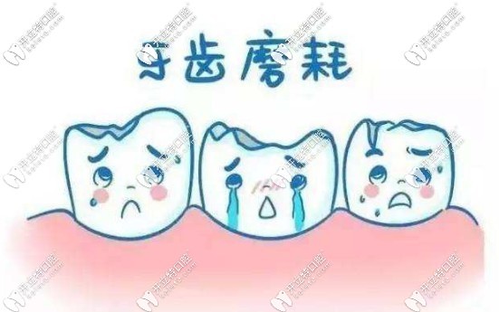 做了氧化鋯牙差點上當(dāng)了