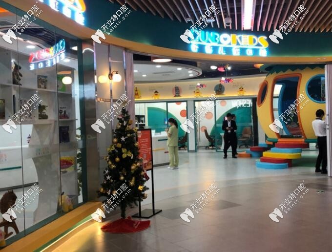 石家莊看兒童口腔醫(yī)院