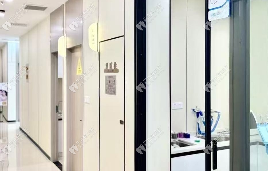 南通品植口腔走廊
