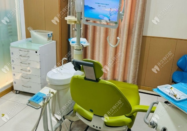 天津南開美奧口腔診室