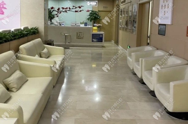 天津南開美奧口腔環(huán)境
