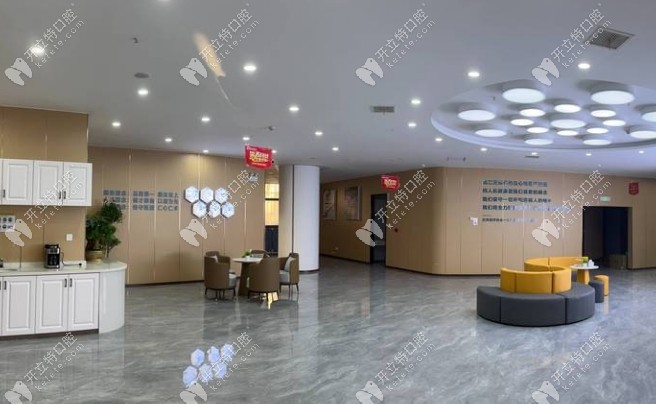 武漢華碩口腔有12家門店