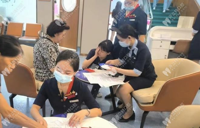 新桥口腔8家门店地址及电话