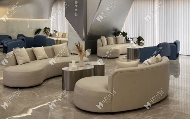 杭州中瑞聯(lián)合口腔休息區(qū)