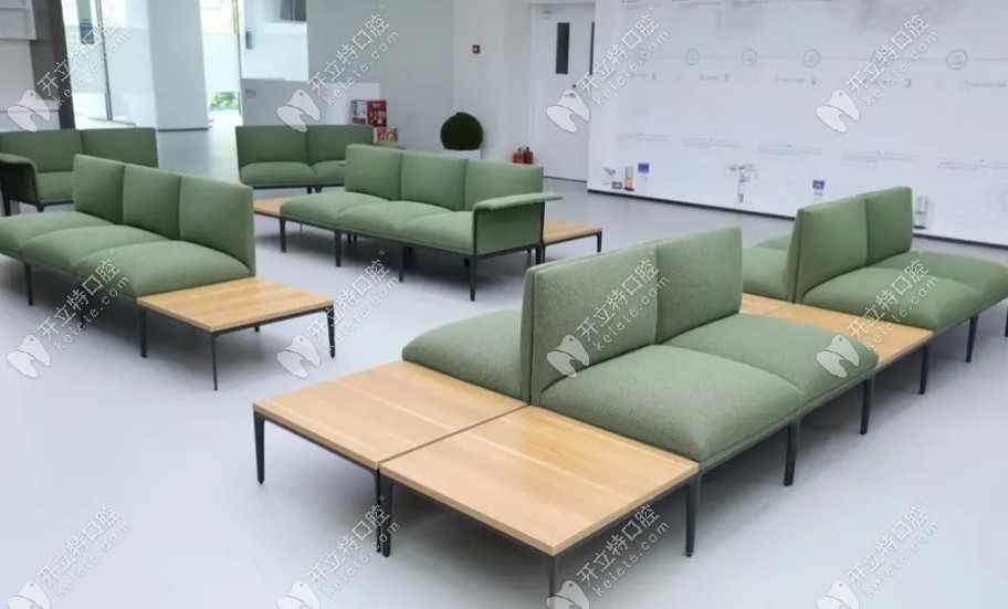 上海眾植口腔門診部休息區(qū)
