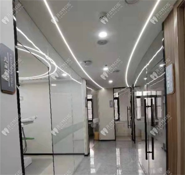 濟南藍點口腔