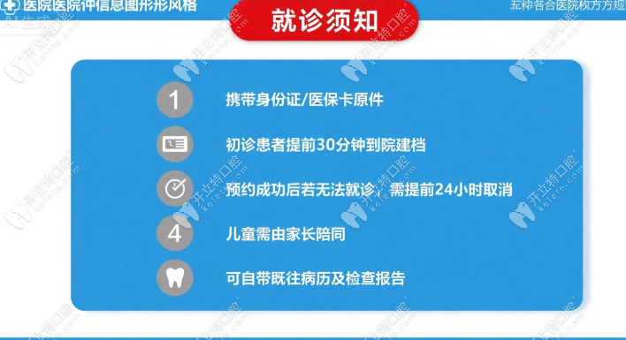 20250801260359.png image.png