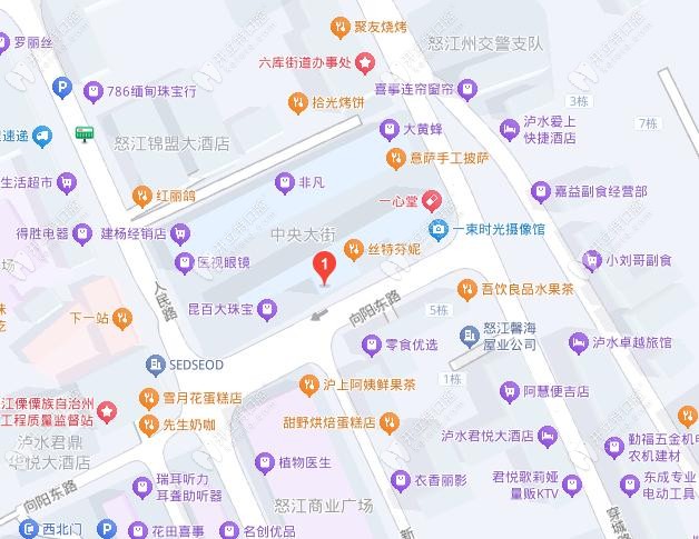 怒江奧美口腔地址、電話