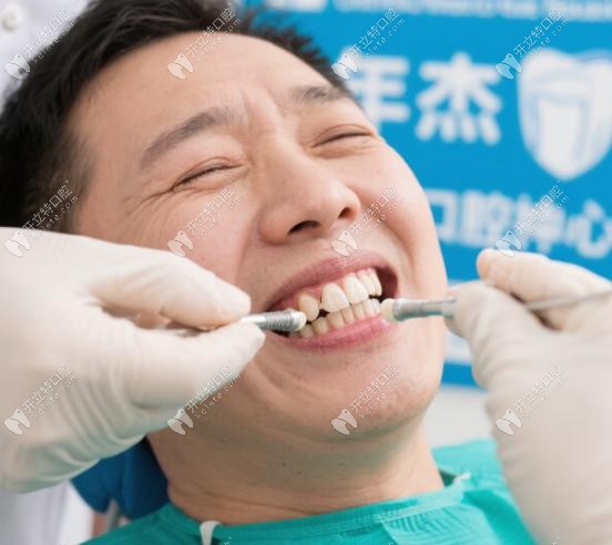 吉林市張杰口腔水平如何？張杰院長團隊的底氣