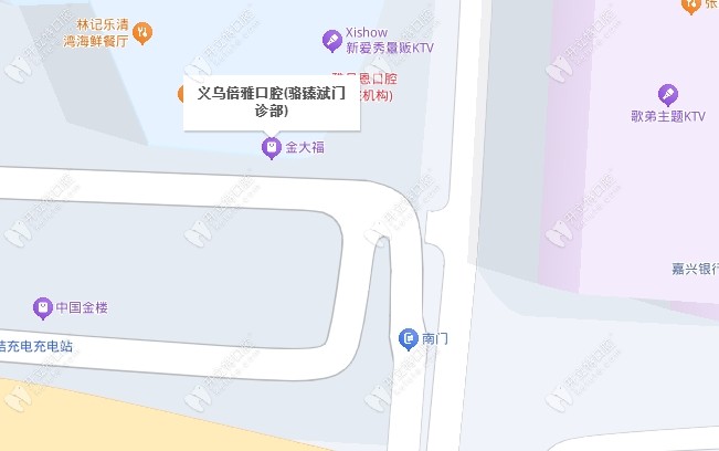 義烏倍雅口腔義烏倍雅口腔地址