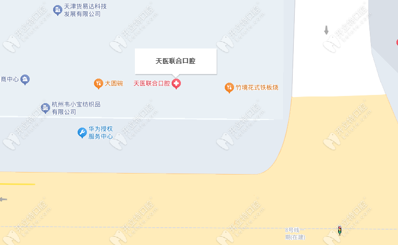 天津天医联合口腔乘车路线