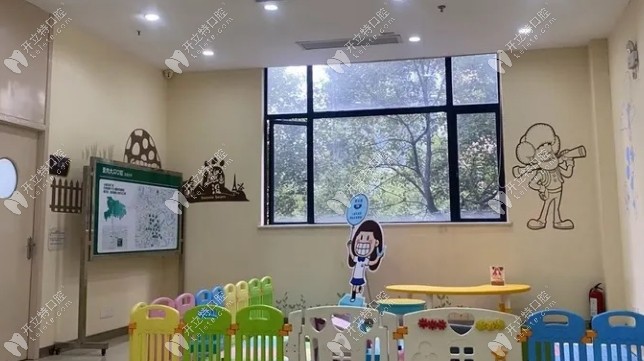 襄陽大眾口腔門診部兒童游樂區(qū)