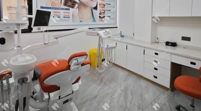 廣水植貝爾口腔診室4