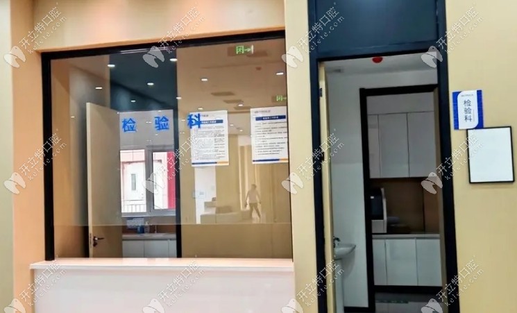 天津牙誠(chéng)口腔地址