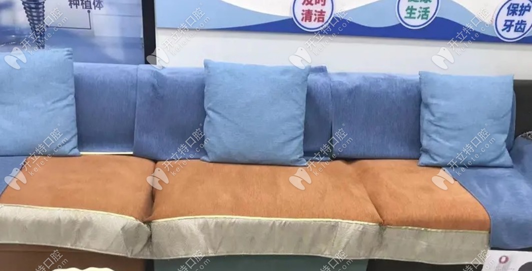 武汉优益佳口腔香港路店