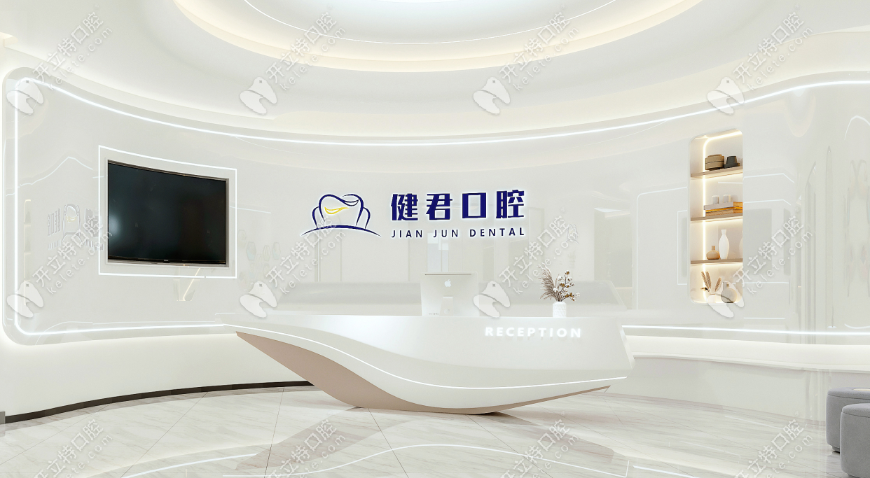 院内环境图片