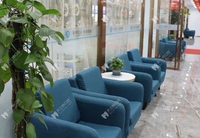 海寧圣麥口腔海昌路門診部候診區(qū)