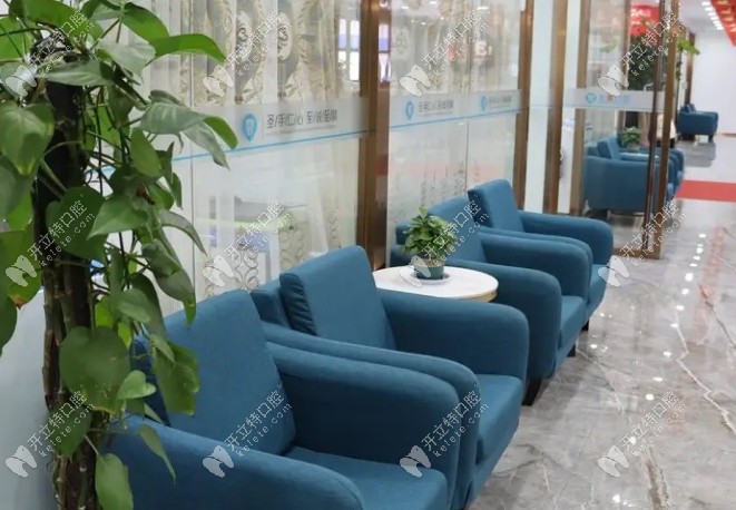 海寧圣麥口腔海昌南路店