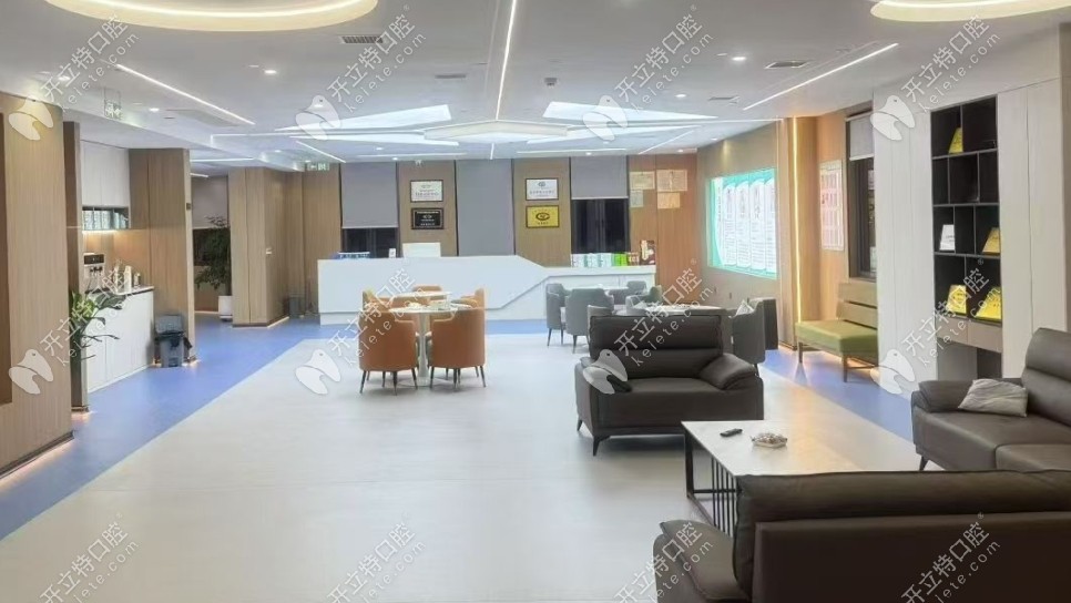 瑞安頂新口腔屬于什么檔次kelete.com