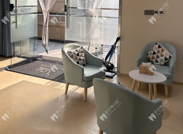 湖州安吉貝兒口腔