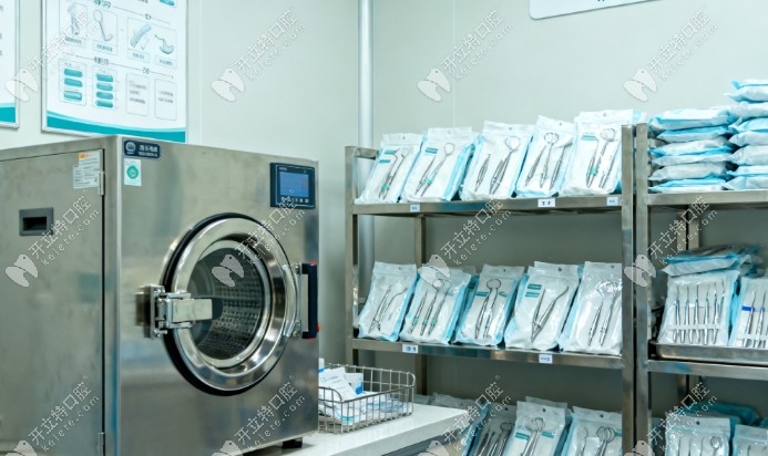 鄂州百年达口腔环境