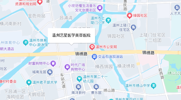 溫州藝星口腔醫(yī)院怎么走