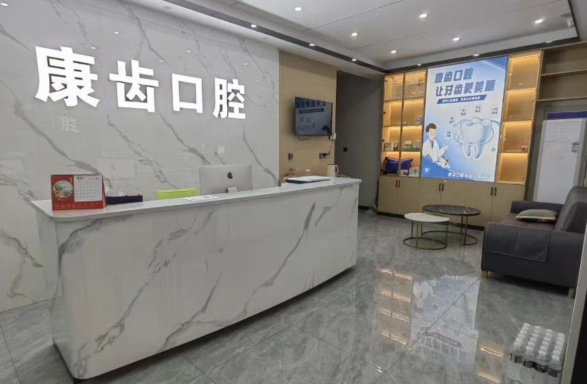 安徽舒城牙科醫(yī)院排名前十詳細(xì)介紹