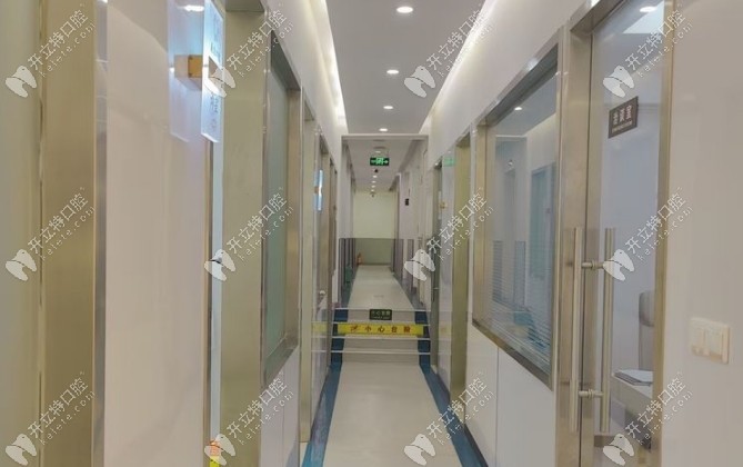 寧波溢澤口腔治療區(qū)