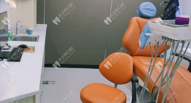 寧波溢澤口腔診室