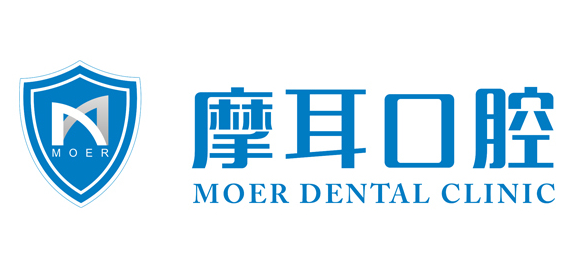 摩耳口腔門診部和摩爾口腔門診部是否是一個部門？全國9家直營分院，種植牙價格透明更靠譜