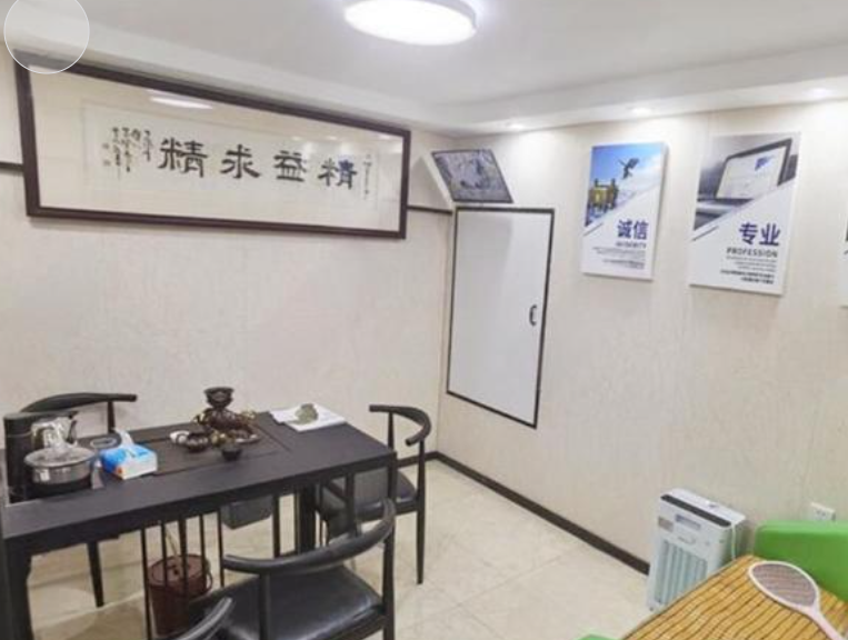 林軍口腔診所同和院區(qū)特色項(xiàng)目與價(jià)格