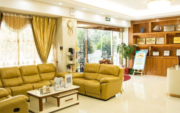 廣州冠華口腔就診全攻略