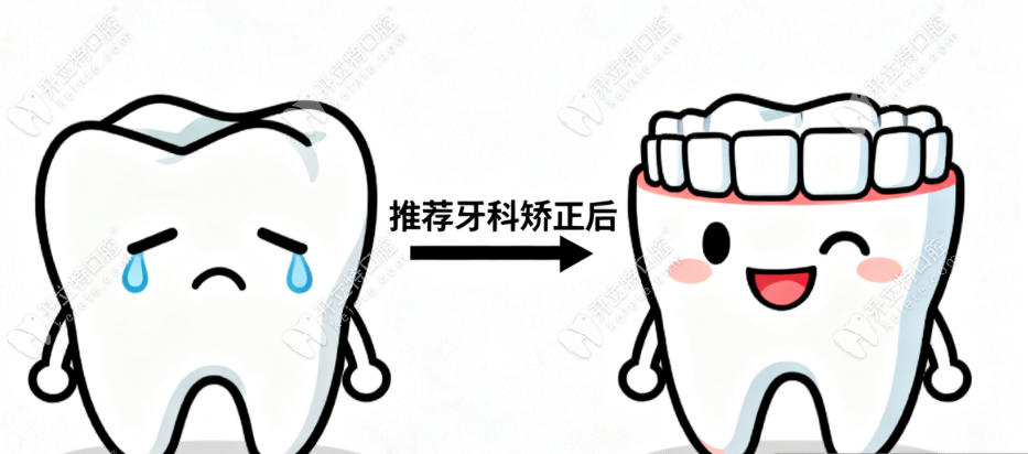 屏幕截圖 2025-10-28 142026.png