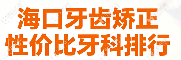 屏幕截圖 2025-10-28 142019.png
