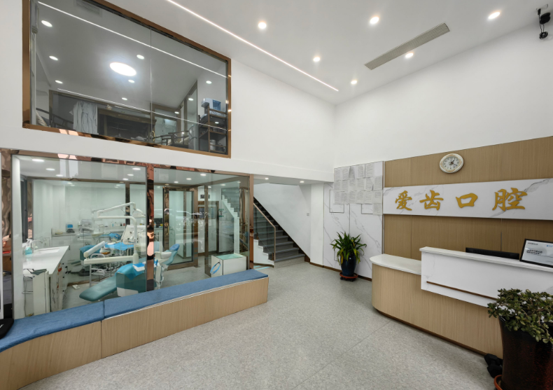 大连爱齿口腔地址在哪里?6家连锁门店(贤林园/西南路/海辉街等)位置+电话汇总