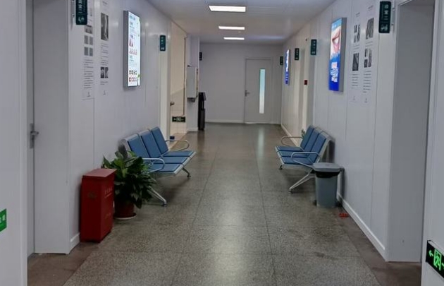 襄阳市第三人民医院口腔科特色项目