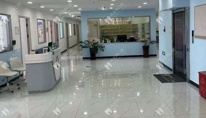 溫嶺橫峰百佳口腔大廳