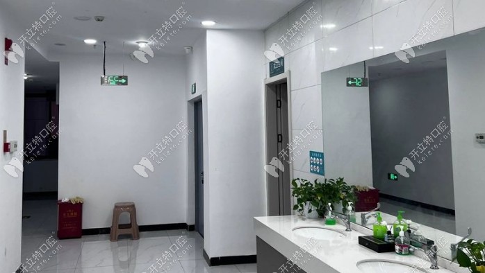 溫嶺橫峰百佳口腔特色 溫嶺橫峰百佳口腔特色