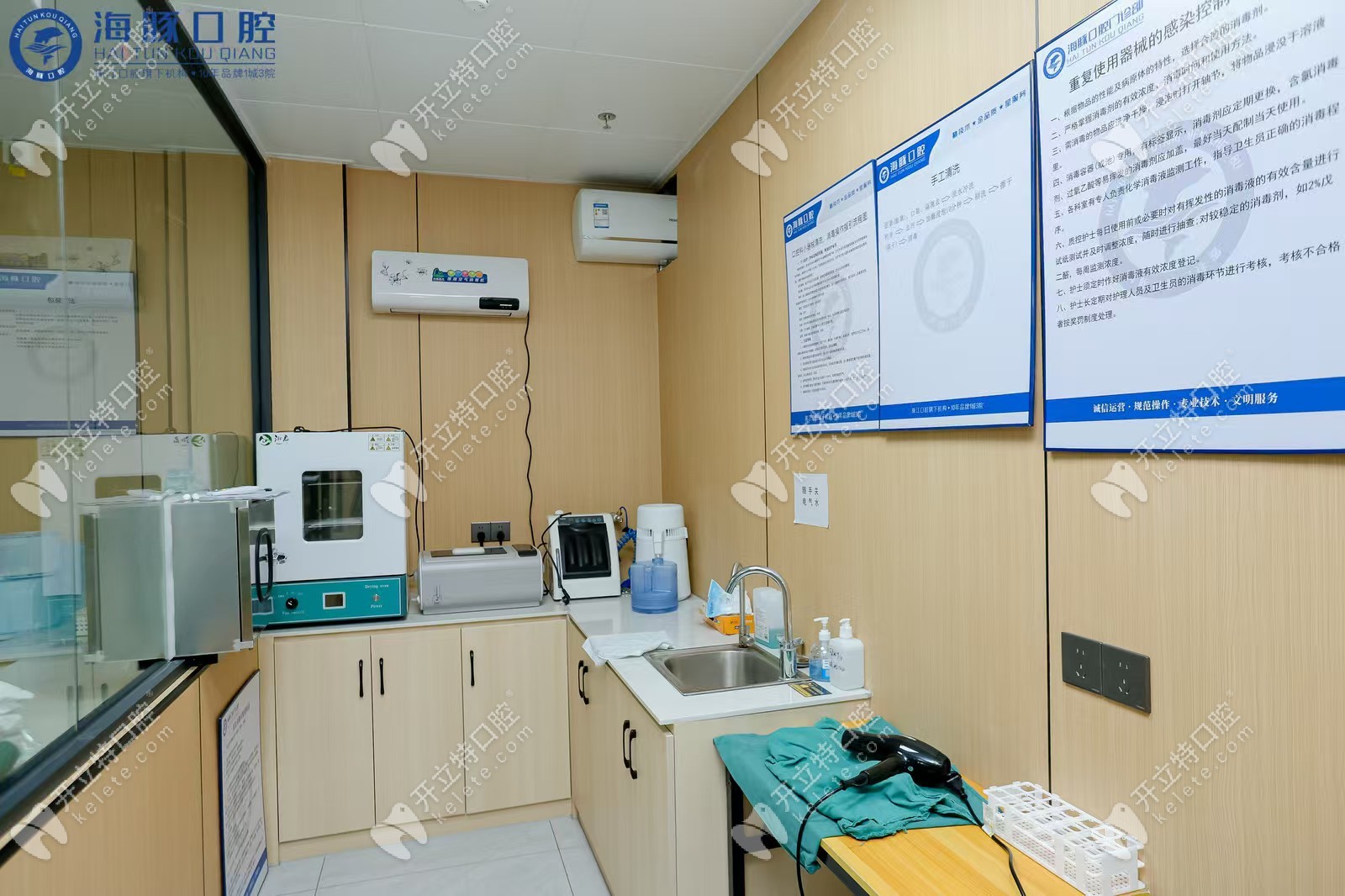 霞山海豚口腔門診部硬件設(shè)施 霞山海豚口腔門診部硬件設(shè)施