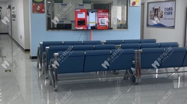 溫嶺橫峰百佳口腔環(huán)境 溫嶺橫峰百佳口腔環(huán)境