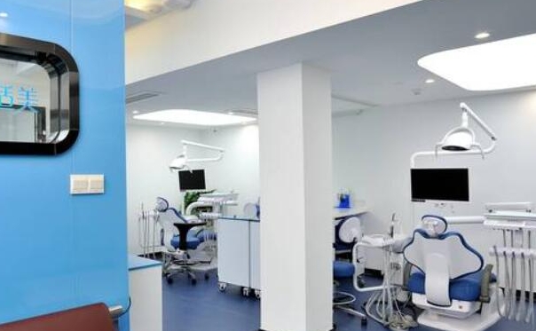 金華婺江口腔醫(yī)院不是小診所