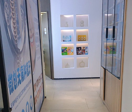 青岛李沧华颐口腔