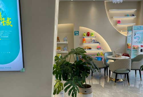 潍坊中科牙谷口腔医院