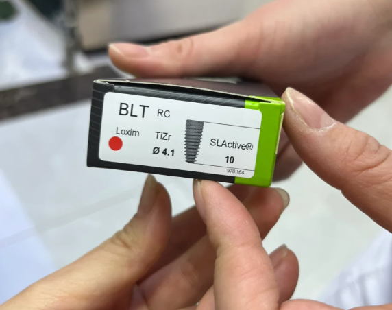 

士卓曼BLX種植牙價(jià)格暴跌？2025集采后仍要9000+，附非親水款價(jià)格