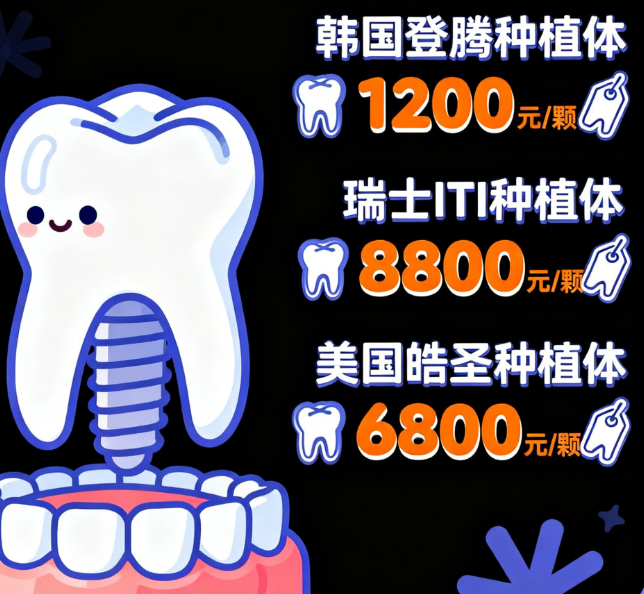 于氏天使口腔友好路店探店体验:环境、服务、医生水平怎么样?