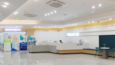 大同平城易看牙口腔門診部