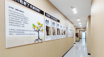 大同平城易看牙口腔門診部