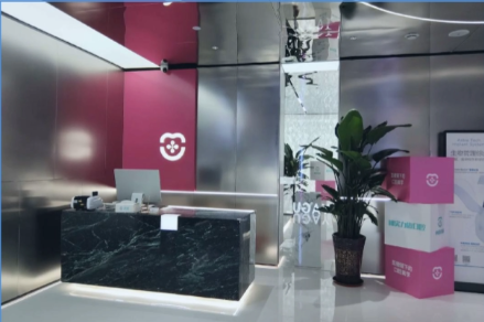 濰坊中科牙谷口腔醫(yī)院