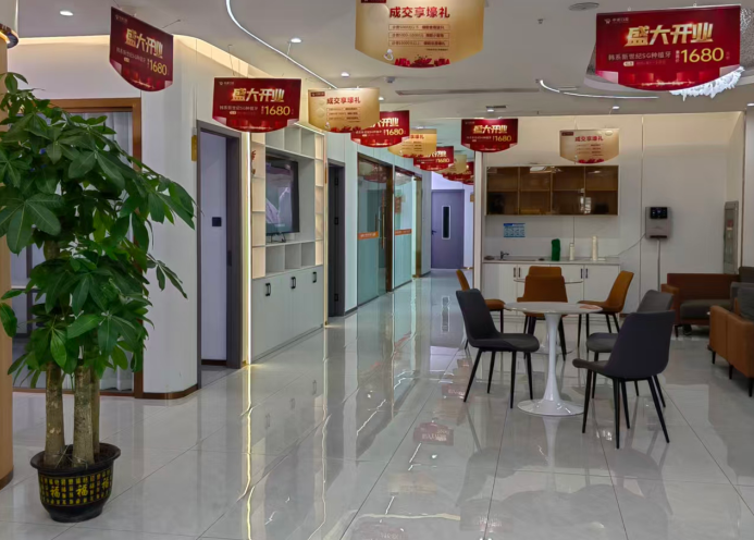 湘潭中诺口腔门诊