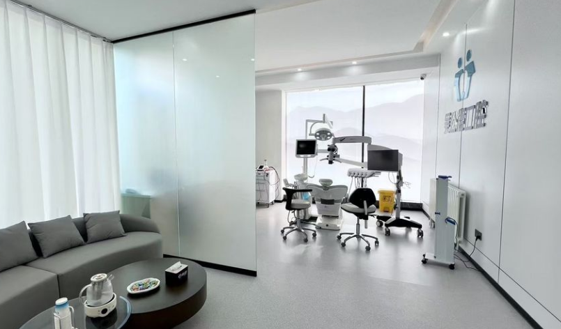 济南历下吴公洛口腔诊所